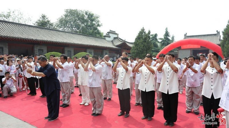 陈家沟太极拳传承人寻根拜祖大典隆重举行